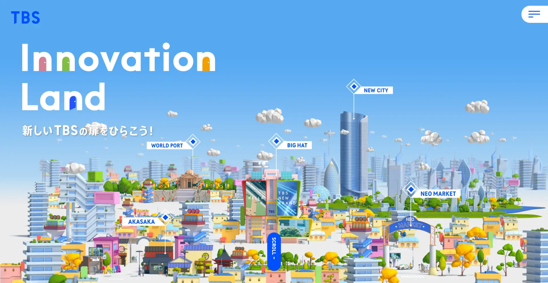 国内のWebデザインのトレンド『インタラクティブデザイン』の事例