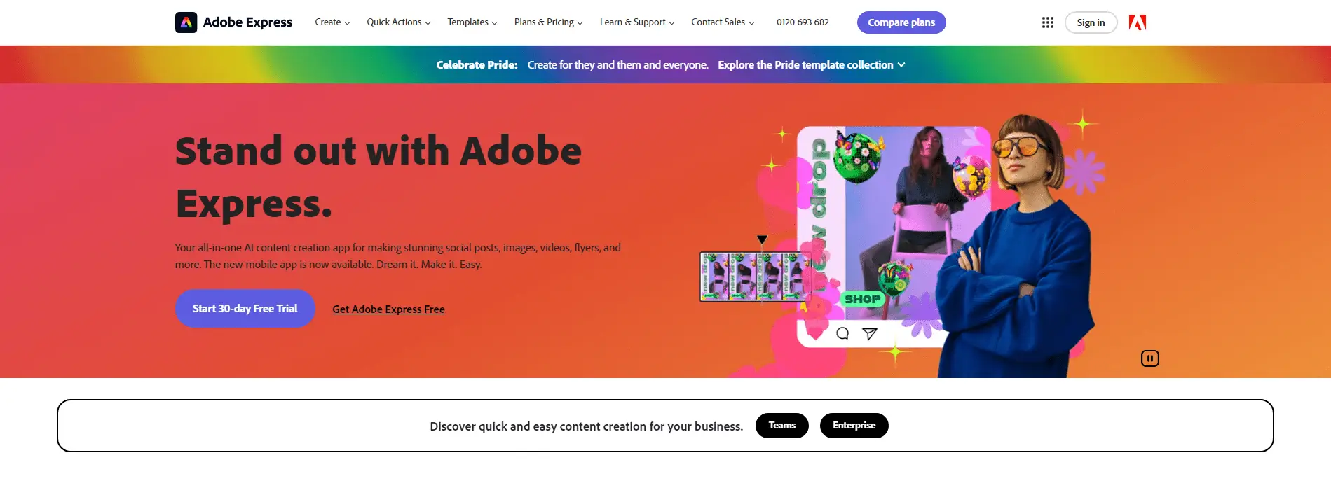 ポスターのデザイン制作アプリのAdobe Express