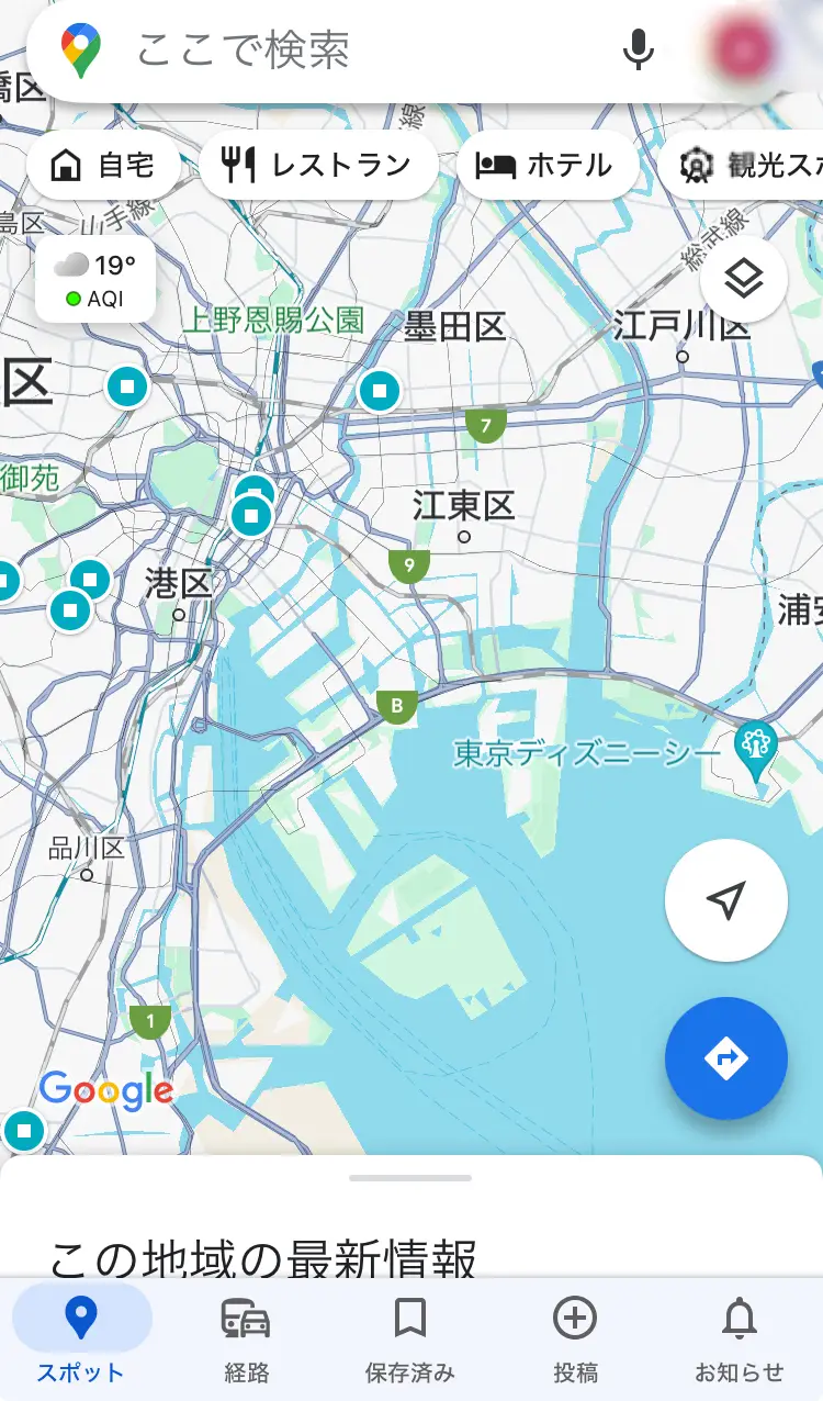 Googleマップ