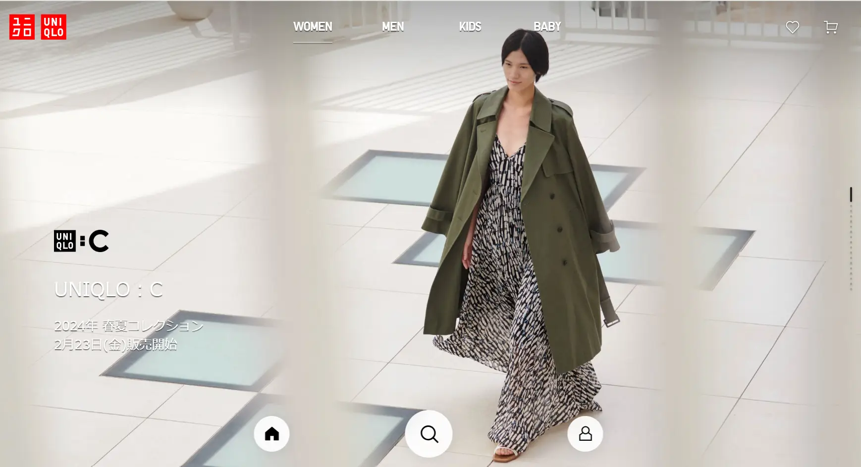 ECサイトの売れるデザインの成功事例『UNIQLO（ユニクロ）』